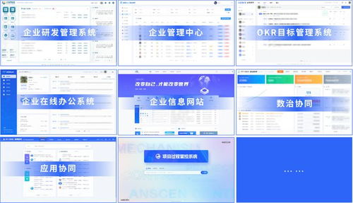 活動(dòng)預(yù)告 | 安勝誠(chéng)邀您共赴第四屆isig中國(guó)產(chǎn)業(yè)智能大會(huì)，共探數(shù)字內(nèi)容制作新未來(lái)